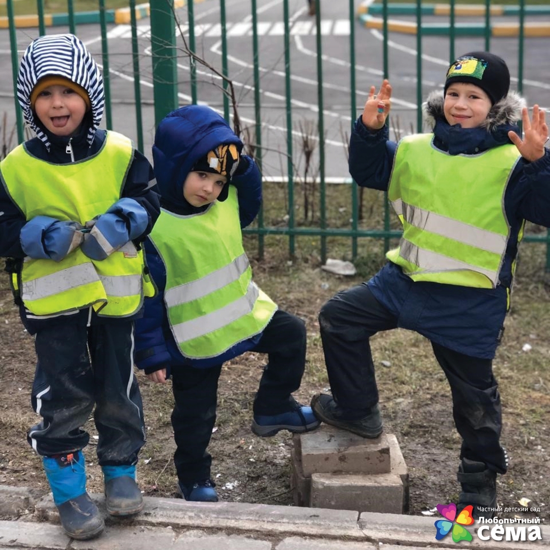 Любопытный Сёма - частный детский сад в Долгопрудном